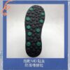 PuppyMon 黑色魔術貼護士鞋(綠點橡膠粒、更防滑!) 2329 - Image 5